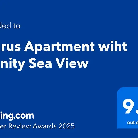 Апартаменты Glarus With Infinity Sea View *